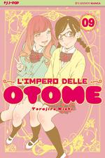 L'impero delle Otome